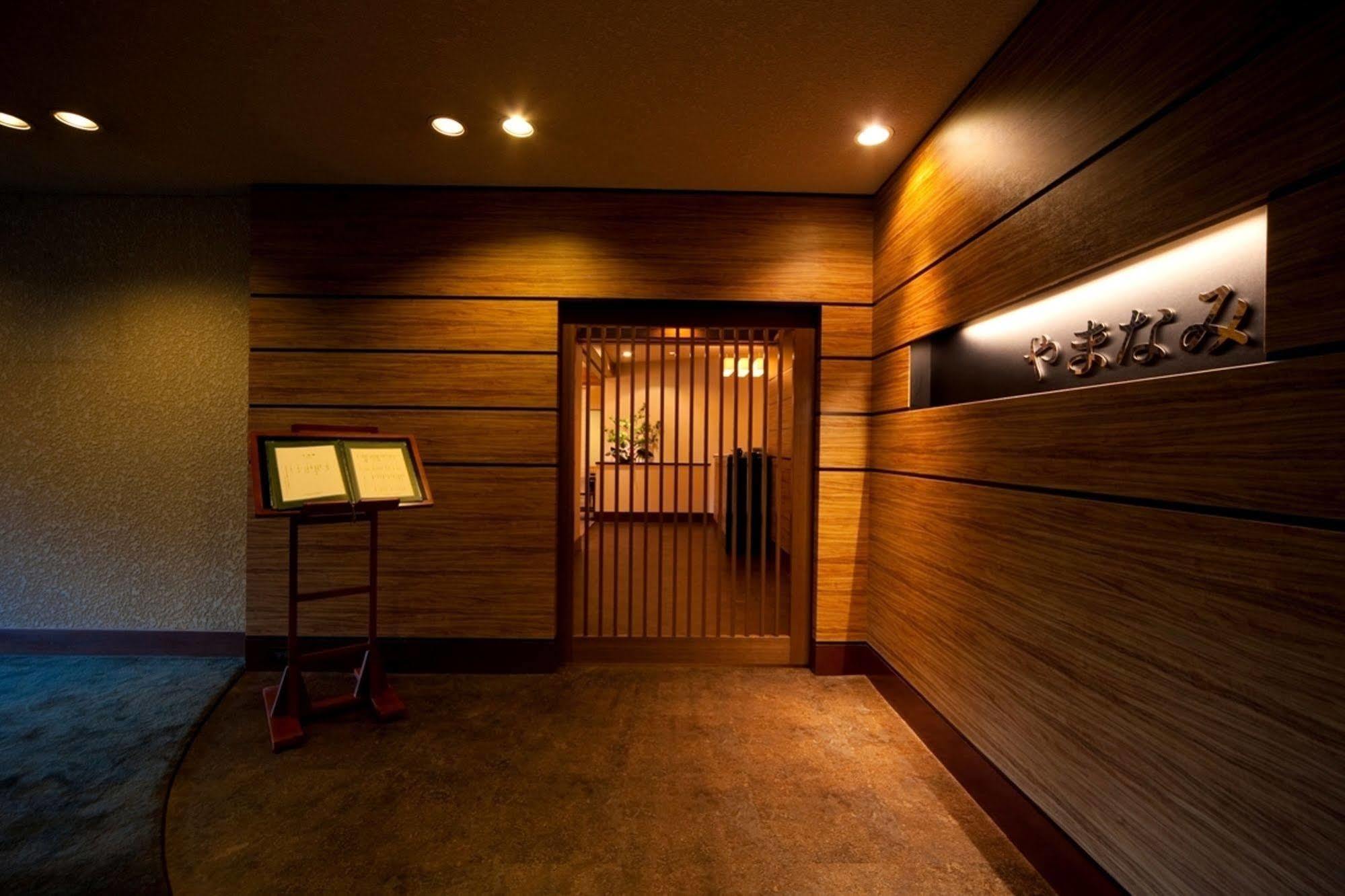 Resorpia Beppu Hotel Exterior photo